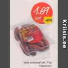 Allahindlus - Valla suitsusardell, 1 kg