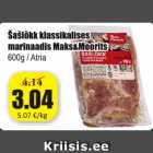 Allahindlus - Šašlõkk klassikalises marinaadis Maks&Moorits