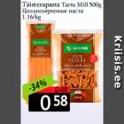 Täisterapasta Tartu Mill 500g
