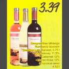 Allahindlus - Geograafilise tähisega Rumeenia lauavein Dremer, Late Harvest,0,75l .Chardonnay,11,5% .Cabernet 12% .Merlot Rose 12%