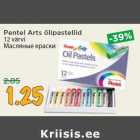 Pentel Arts õlipastellid