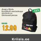 Angry Birds
Koolikott eestaskuga