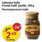 Lahustuv kohv Cronat Gold Jacobs, 100 g