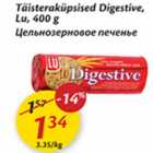 Allahindlus - Täisteraküpsised Digestive, Lu, 400 g