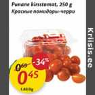 Allahindlus - Punane kirsstomat, 250 g