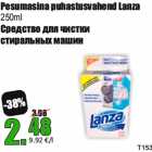 Pesumasina puhastusvahend Lanza
250ml
