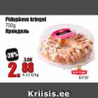 Allahindlus - Pidupäeva kringel
700g
