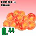 Allahindlus - Poola õun 1kg

