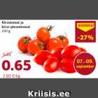 Allahindlus - Kirsstomat ja
kirss-ploomtomat
250 g