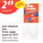 Laste sukkpüksid Tonic, 50 drn, valged, suurus 4/6 - 10/13