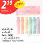 Mini-tekstimarkerid Sweet Candy