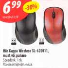 Hiir Kappa Wireless SL-630011, must või punane