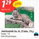 Joonistusplokk Zoo, A4, 25 lrhte, 170 g