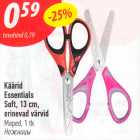 Allahindlus - Käärid Essentials Soft, 13 cm, erinevad värvid