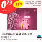 Joonistusplokk, A4, 20 lehte, 120 g