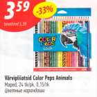 Värvipliats Color Peps Animals