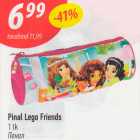 Allahindlus - Pinal Lego Frings 1 tk