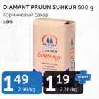 DIAMANT PRUUN SUHKUR 500 G