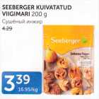 SEEBERGER KUIVATATUD VIIGIMARI 200 G