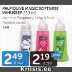 PALMOLIVE MAGIC SOFTNESS VAHUSEEP 250 ML