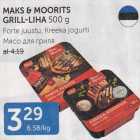 MAKS&MOORITS GRILL-LIHA 500 G