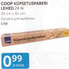 COOP KÜPSETUSPABERI LEHED 24 tk