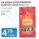 DR.STERN SUPER PREMIUM KUIVTOIT KOERTELE 2 KG