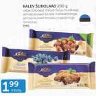 KALEV ŠOKOLAAD 200 G