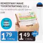 REMEDYWAY MAHE TOORTATRATANG 500 G