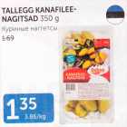 TALLEGG KANAFILEENAGITSAD 350 G