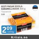 Allahindlus - EESTI PAGAR SOOLAKARAMELLIKOOK 300 G