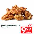 Kreeka pähklid Arimex, 1 kg
