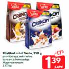 Röstitud müsli Sante, 350 g

