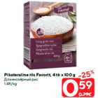 Pikateraline riis Favorit, 4 tk x 100 g
