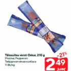 Täissuitsu vorst Oskar, 210 g

