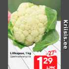 Lillkapsas, 1 kg
