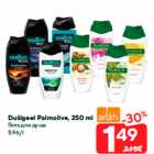 Dušigeel Palmolive, 250 ml
