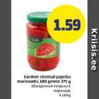 Allahindlus - Gardner rõstitud paprika marinaadis