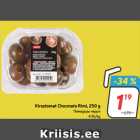 Allahindlus - Kirsstomat Chocmato Rimi, 250 g