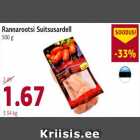 Allahindlus - Rannarootsi Suitsusardell 500 g