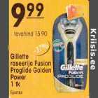 Allahindlus - Gillette raseerija Fusion Proglide Galden Power 1 tk