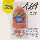 Allahindlus - Vastse-Kuuste suitsutatud juustuvorst, 550 g