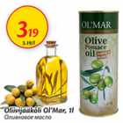 Allahindlus - Oliivijääkõli Ol´Mar, 1 l