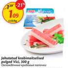 Allahindlus - Jahutatud krabimaitselised pulgad Vici, 300 g