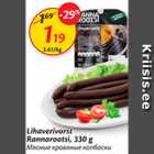 Allahindlus - Lihaverivorst Rannarootsi, 330 g