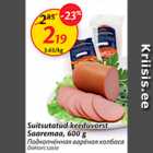 Allahindlus - Suitsutatud keeduvorst Saaremaa, 600 g