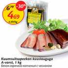 Allahindlus - Kuumsuitsupeekon küüslauguga A-vorst, 1 kg