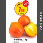 Hurmaa, 1 kg