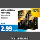 Allahindlus - KULTA KATRINA KOHV 500 g