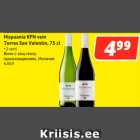 Allahindlus - Hispaania KPN vein
Torres San Valentin, 75 cl